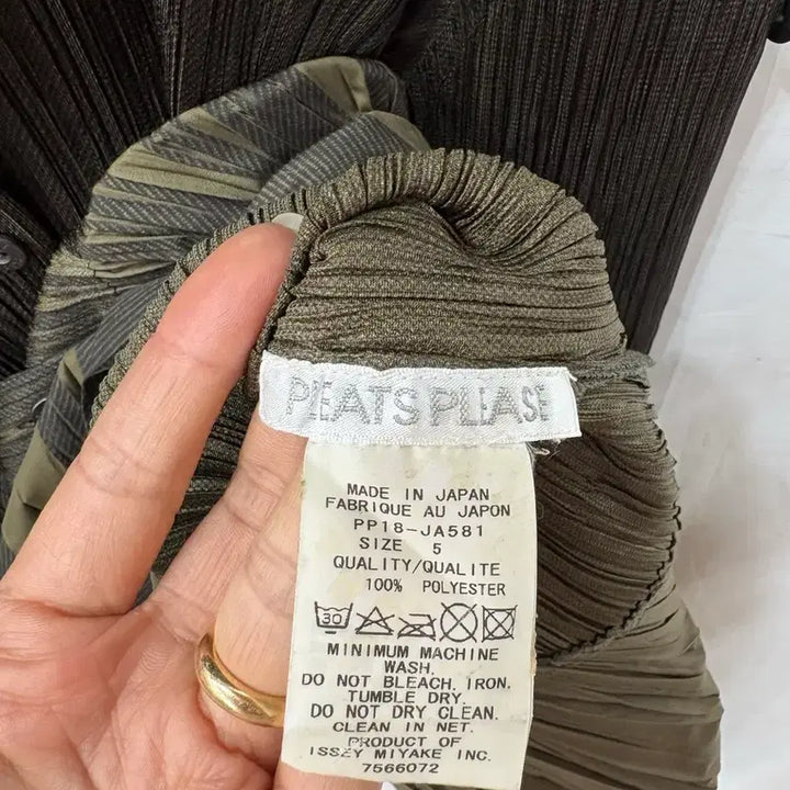 [BUNJANG] Pleats Please Pleated Khaki Dress / 플리츠플리즈 주름 카키 원피스5사이즈(정품)