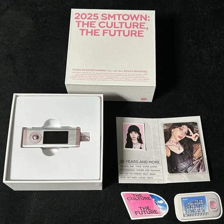 [BUNJANG] aespa Karina SM Town MP3 Polaroid Photocard Bundle Set / 에스파 카리나 SM타운 MP3 폴라로이드 아마겟돈 포카 일괄