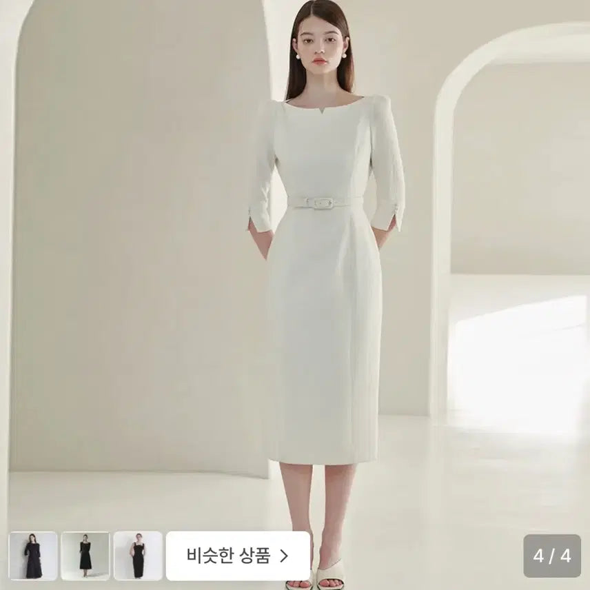 [BUNJANG] Flium Classic Diana Dress / 플로움 classic diana dress 1회착용/s