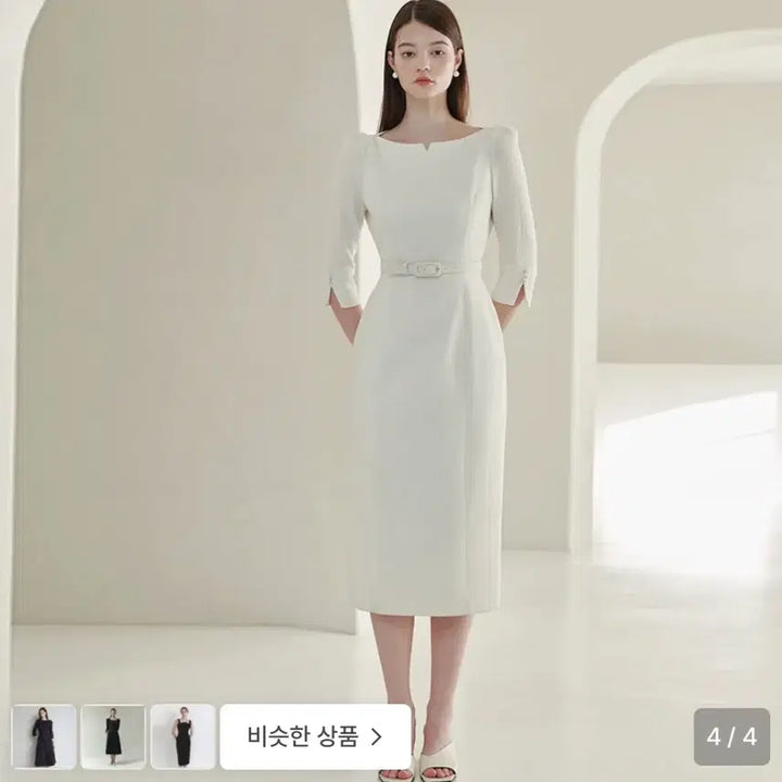 [BUNJANG] Flium Classic Diana Dress / 플로움 classic diana dress 1회착용/s