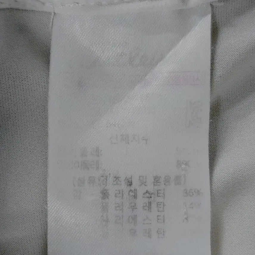 [BUNJANG] Titleist Women&