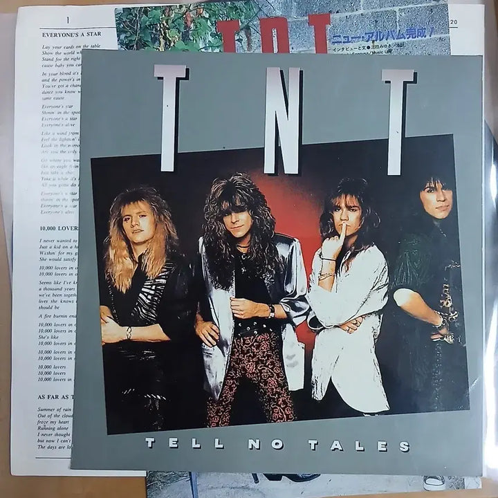 [SOLD OUT] 메탈 TNT 앨범 라이센스 레코드 LP