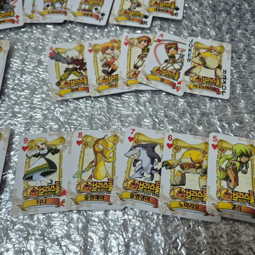 [SOLD OUT] 고전 레트로 브리스톨 트럼프카드