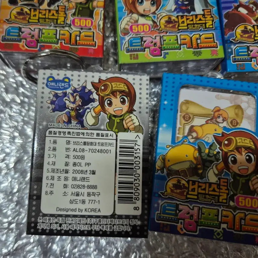 [SOLD OUT] 고전 레트로 브리스톨 트럼프카드