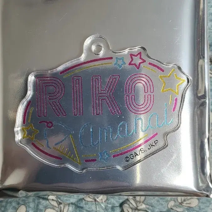 [BUNJANG] Jujutsu Kaisen Riko Acrylic Keyring / 주술회전 리코 네임 아크릴키링