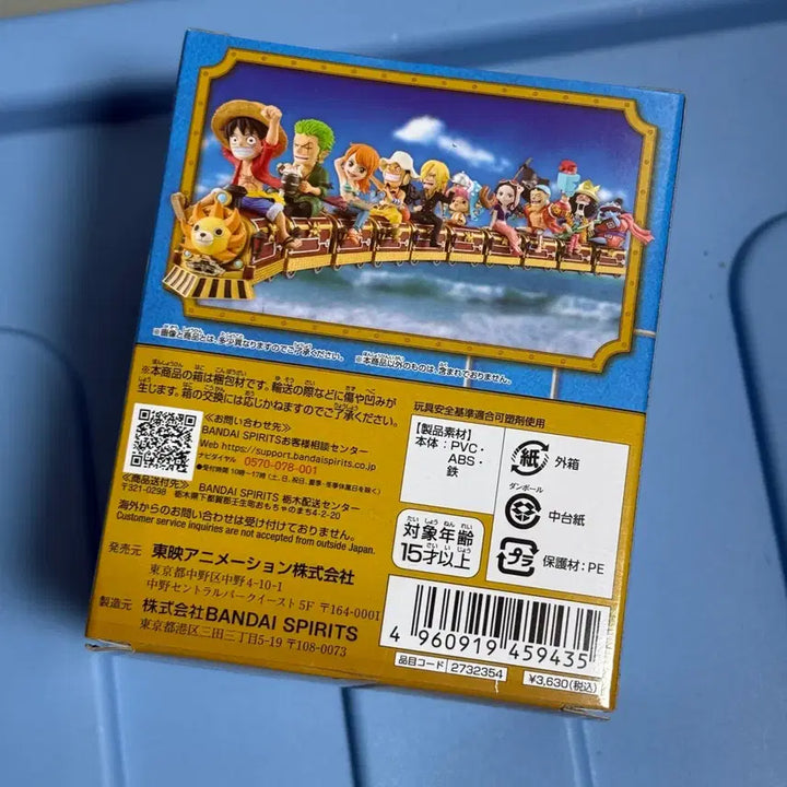 [BUNJANG] One Piece World Collectable Sanji Figure / 원피스 월콜 무기와라 기차 상디 피규어