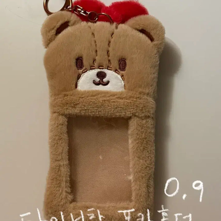 [BUNJANG] TinyTAN Photocard Holder / 타이니참 포카 홀더 양도