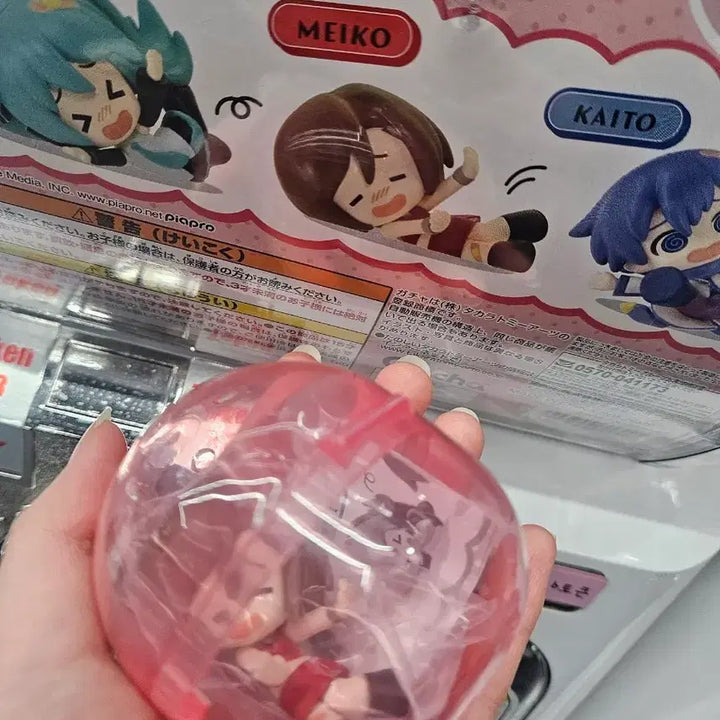[BUNJANG] Vocaloid MEIKO Figure / 미개봉) 보컬로이드 꽈당 메이코