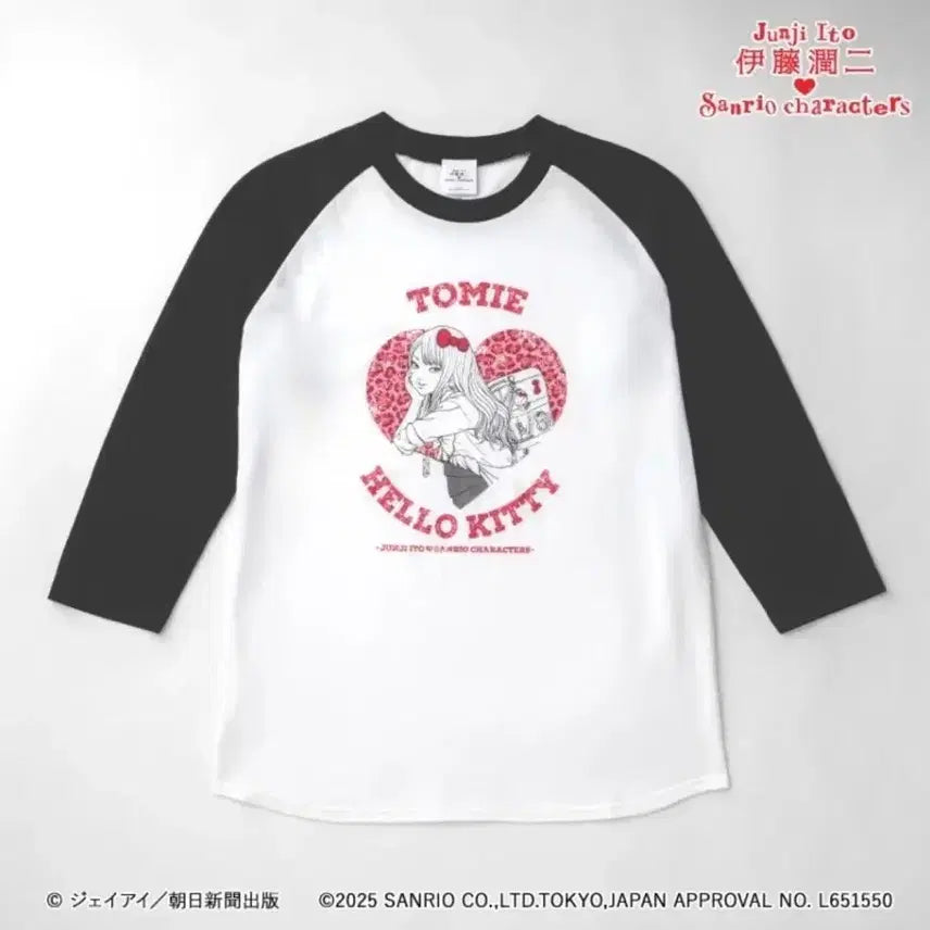 [BUNJANG] Junji Ito x Sanrio Collaboration Hello Kitty Tomie Raglan T-shirt / 이토준지 산리오 팝업 콜라보 헬로키티 토미에 나그랑 티셔츠 키티 갸루