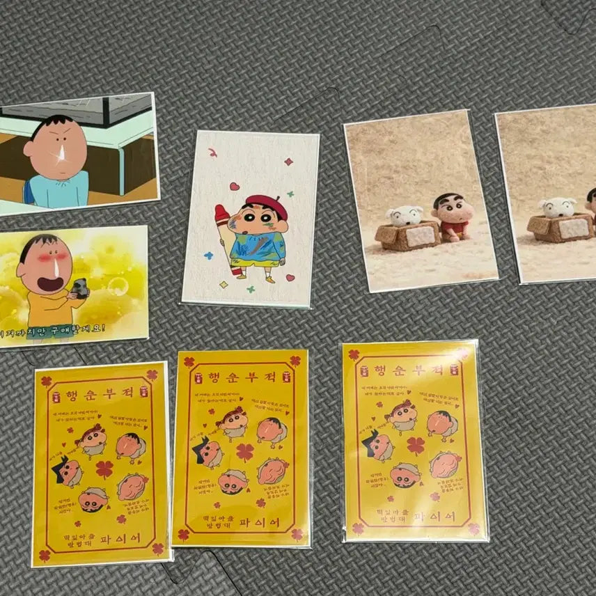 [BUNJANG] 짱구카드스티커 새상품 / 짱구카드스티커 새상품