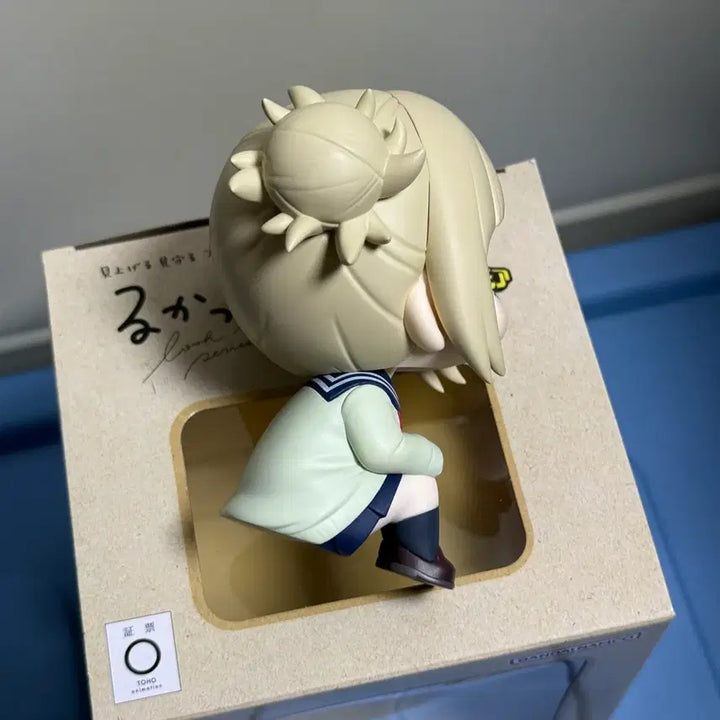[SOLD OUT] 히로아카 토가 히미코 룩업 (특전x)