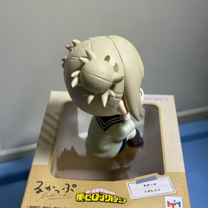 [SOLD OUT] 히로아카 토가 히미코 룩업 (특전x)