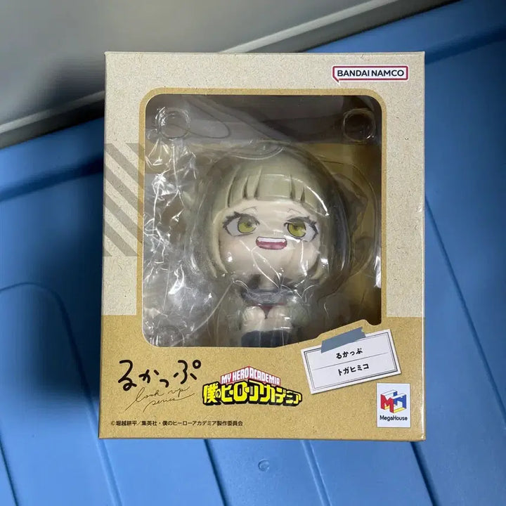 [SOLD OUT] 히로아카 토가 히미코 룩업 (특전x)