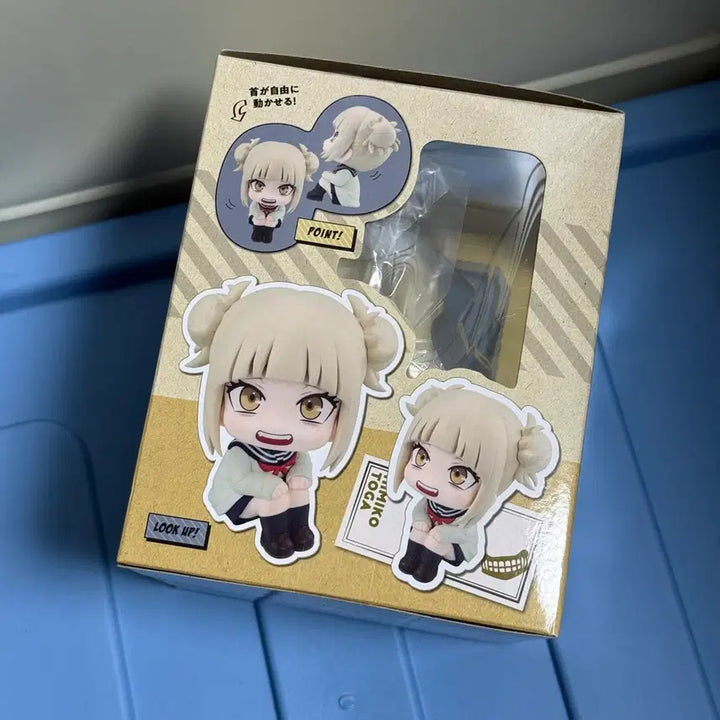 [SOLD OUT] 히로아카 토가 히미코 룩업 (특전x)