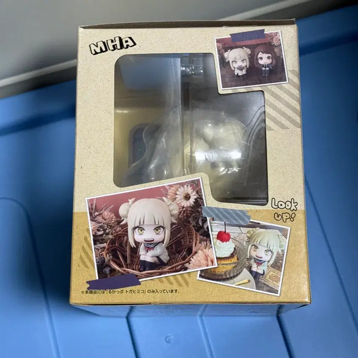 [SOLD OUT] 히로아카 토가 히미코 룩업 (특전x)