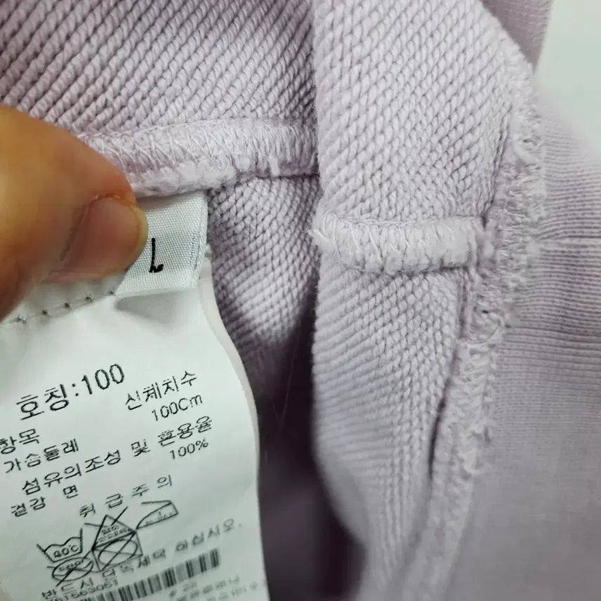 [BUNJANG] Stone Island Crewneck Sweatshirt L Rose Pink / 스톤아일랜드 매장판 와펜 크루넥 스웨트셔츠 맨투맨 티셔츠 L 로즈 핑크