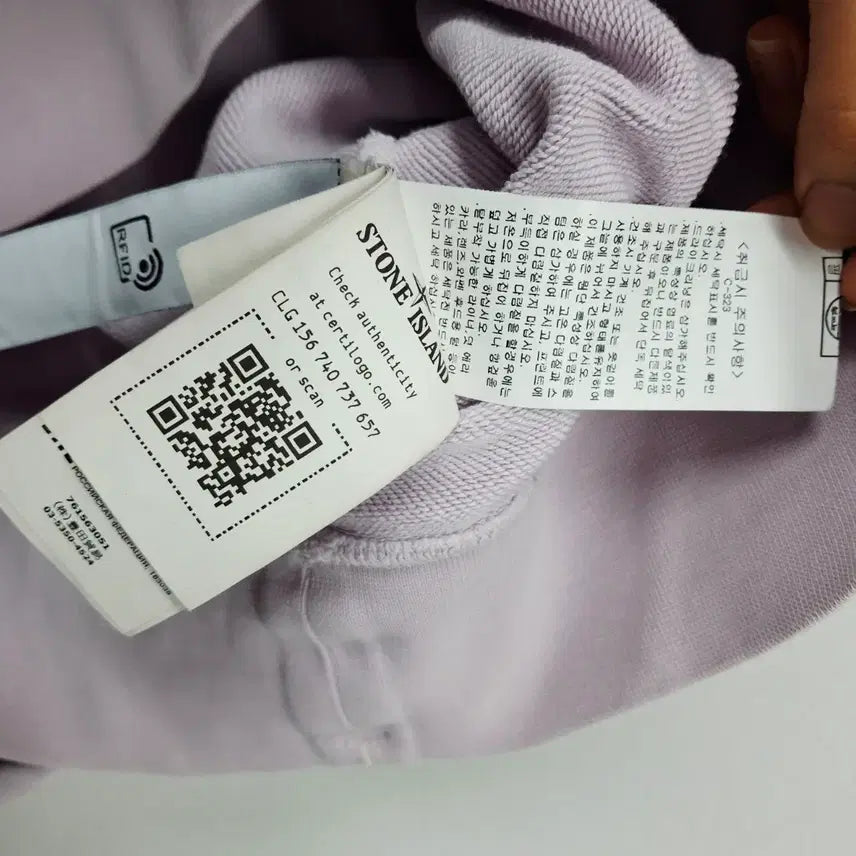[BUNJANG] Stone Island Crewneck Sweatshirt L Rose Pink / 스톤아일랜드 매장판 와펜 크루넥 스웨트셔츠 맨투맨 티셔츠 L 로즈 핑크