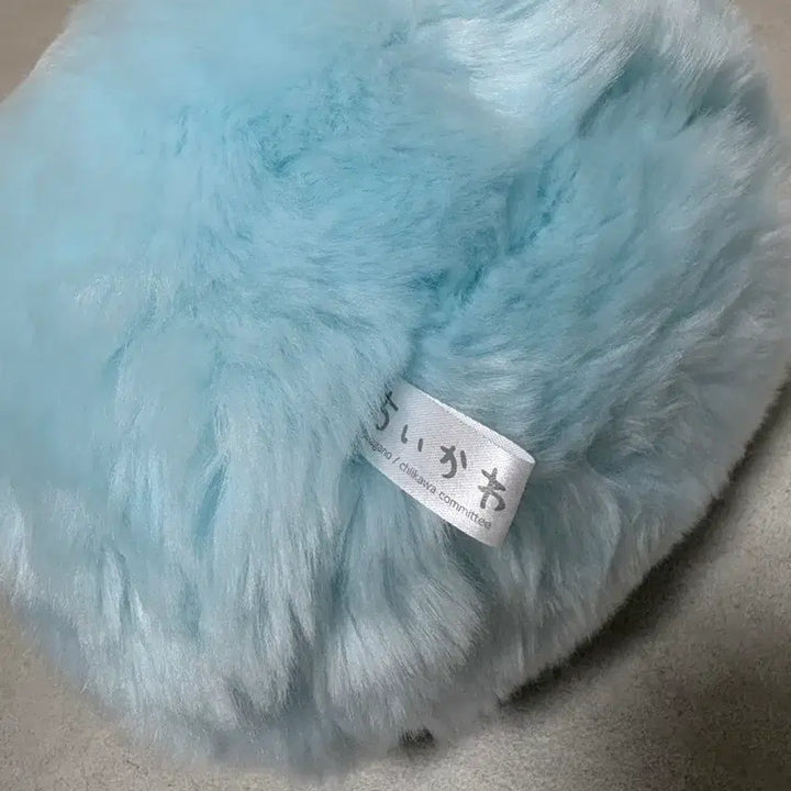 [BUNJANG] Chiikawa Momonga Tail Nuigurumi Big Plush / 치이카와 모몽가 꼬리 누이구루미 빅 인형 후류