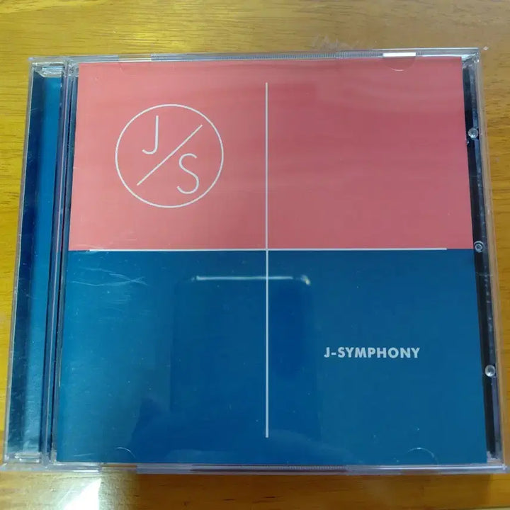 [BUNJANG] Young Tak J-Symphony Album / 영탁 J-Symphony  제이심포니 희귀음반