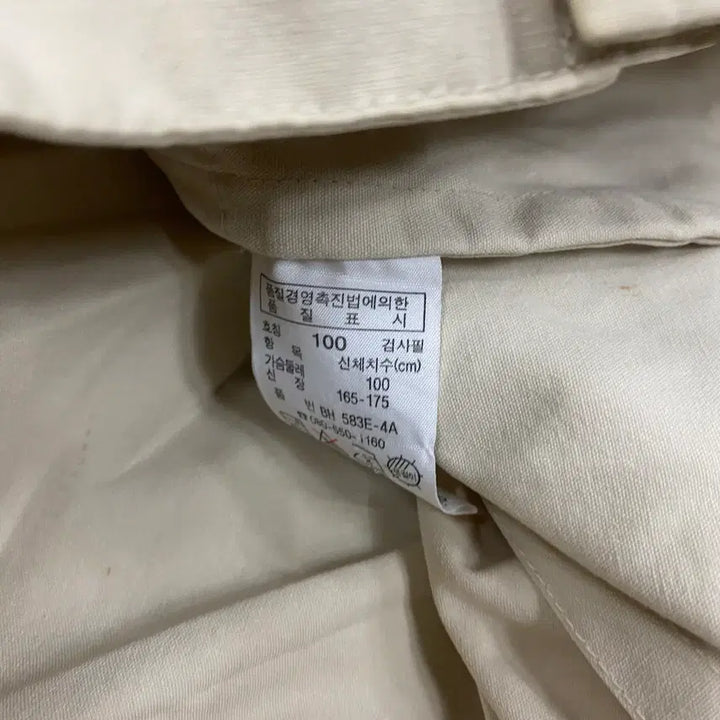 [BUNJANG] Lacoste Jacket 105 / 라코스테 자켓 105