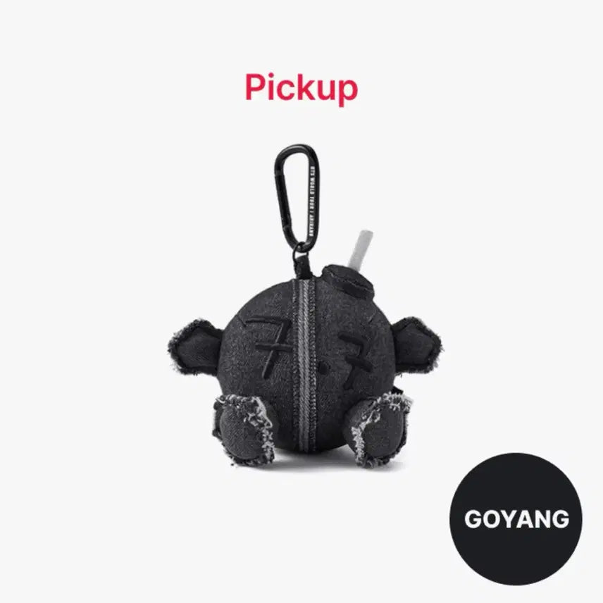 [SOLD OUT] 방탄콘 키링 픽업