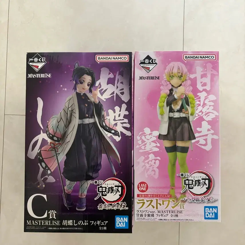 [BUNJANG] Demon Slayer Shinobu and Mitsuri Masterlise Figure / 귀멸의 칼날 시노부,미츠리 마스터라이즈