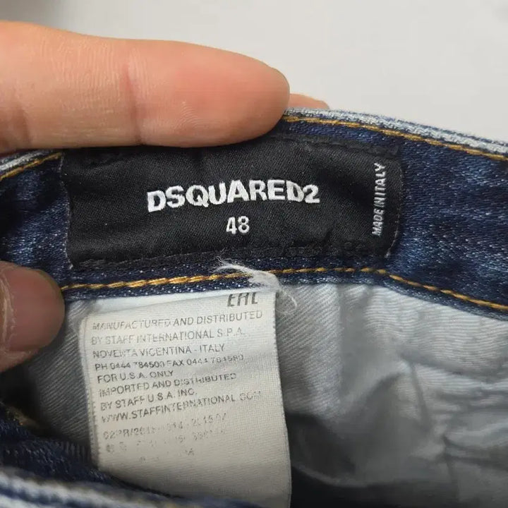 [BUNJANG] Dsquared2 Washed Denim Jeans / 디스퀘어드2 워싱 데님 청바지