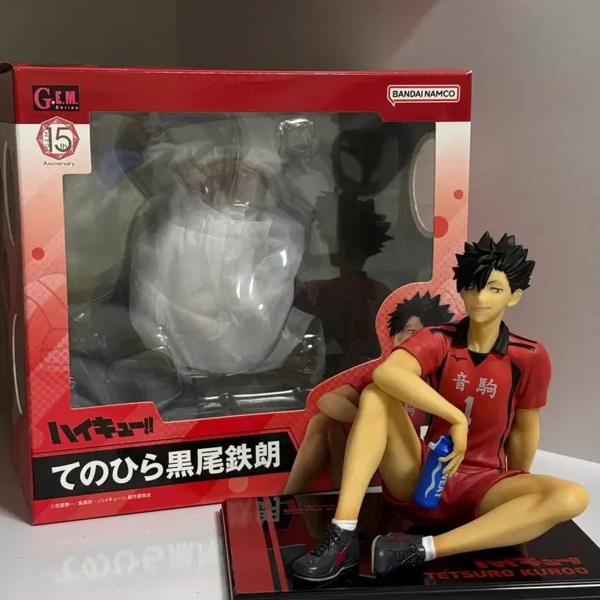 [BUNJANG] Haikyu! Kuroo Tetsuro Gem Hand-Sized Figure / 하이큐 테노히라 쿠로오 테츠로 gem 손바닥 피규어 넨도 룩업 가챠