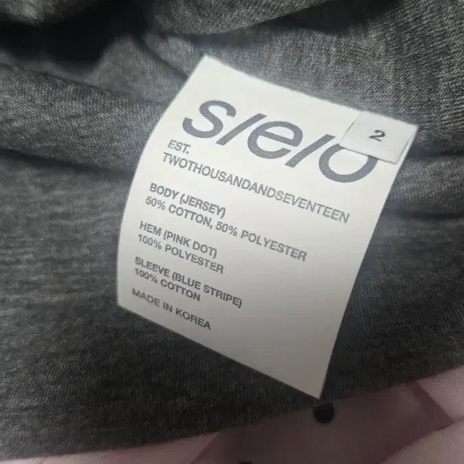 [BUNJANG] SEO Asymmetrical Skirt / seo 에스이오 언발 스커트(실사있음)