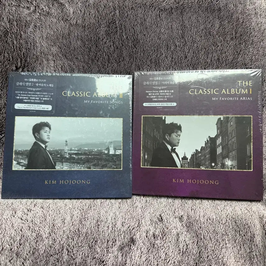 [BUNJANG] Kim Ho Joong Classic Album Bundle Set / 김호중의클래식앨범1.2셋트-미개봉