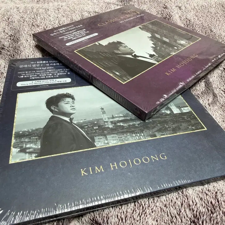 [BUNJANG] Kim Ho Joong Classic Album Bundle Set / 김호중의클래식앨범1.2셋트-미개봉