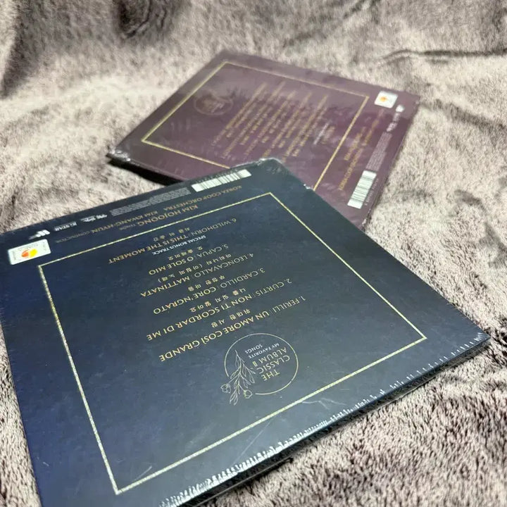 [BUNJANG] Kim Ho Joong Classic Album Bundle Set / 김호중의클래식앨범1.2셋트-미개봉