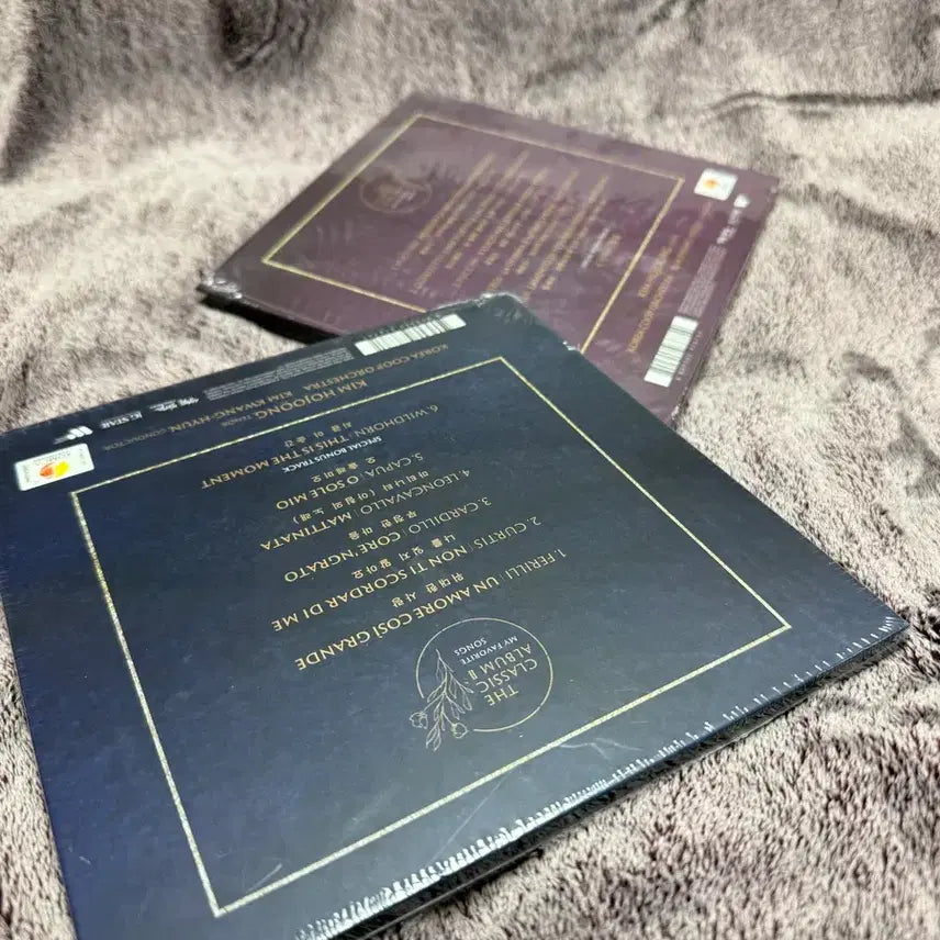 [BUNJANG] Kim Ho Joong Classic Album Bundle Set / 김호중의클래식앨범1.2셋트-미개봉