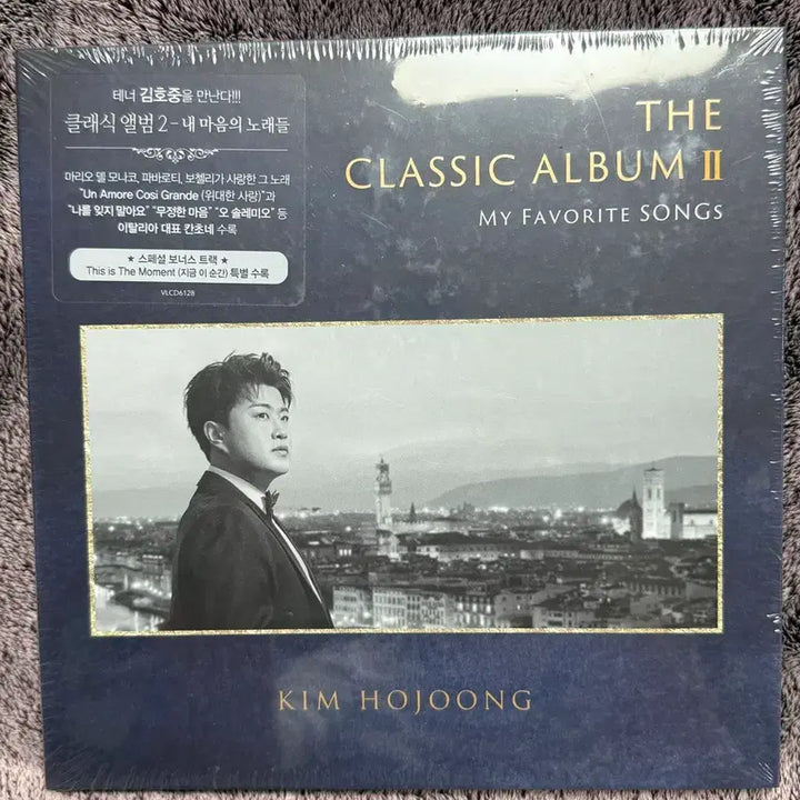 [BUNJANG] Kim Ho Joong Classic Album Bundle Set / 김호중의클래식앨범1.2셋트-미개봉
