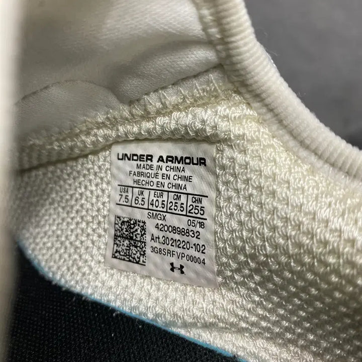 [BUNJANG] Under Armour Sneakers 255 / 언더아머 운동화 255