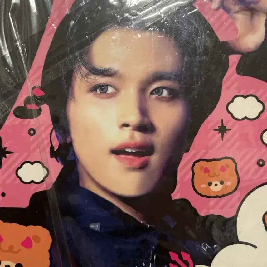 [BUNJANG] NCT Haechan Uchiwa / 해찬 우치와 양도