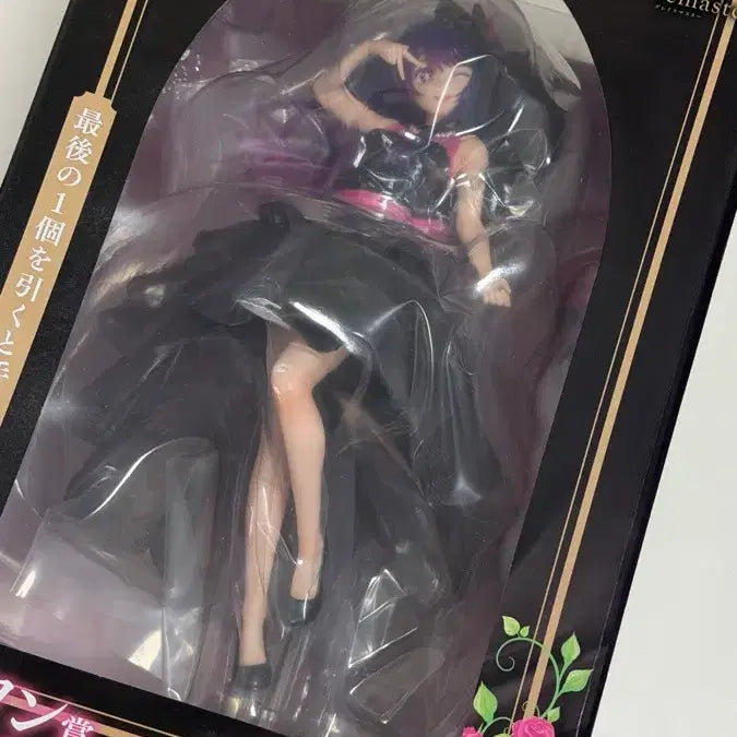 [BUNJANG] Oshi no Ko Last One Dream Flower Bouquet Figure / (마지막 가격)최애의아이 라스트원상 꿈의꽃다발 피규어 미개봉