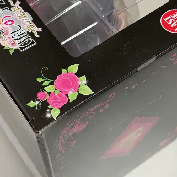 [BUNJANG] Oshi no Ko Last One Dream Flower Bouquet Figure / (마지막 가격)최애의아이 라스트원상 꿈의꽃다발 피규어 미개봉