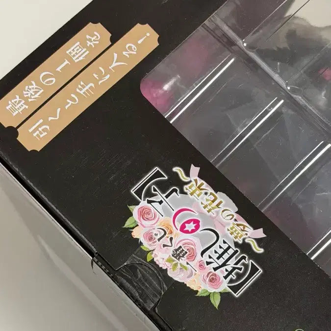 [BUNJANG] Oshi no Ko Last One Dream Flower Bouquet Figure / (마지막 가격)최애의아이 라스트원상 꿈의꽃다발 피규어 미개봉