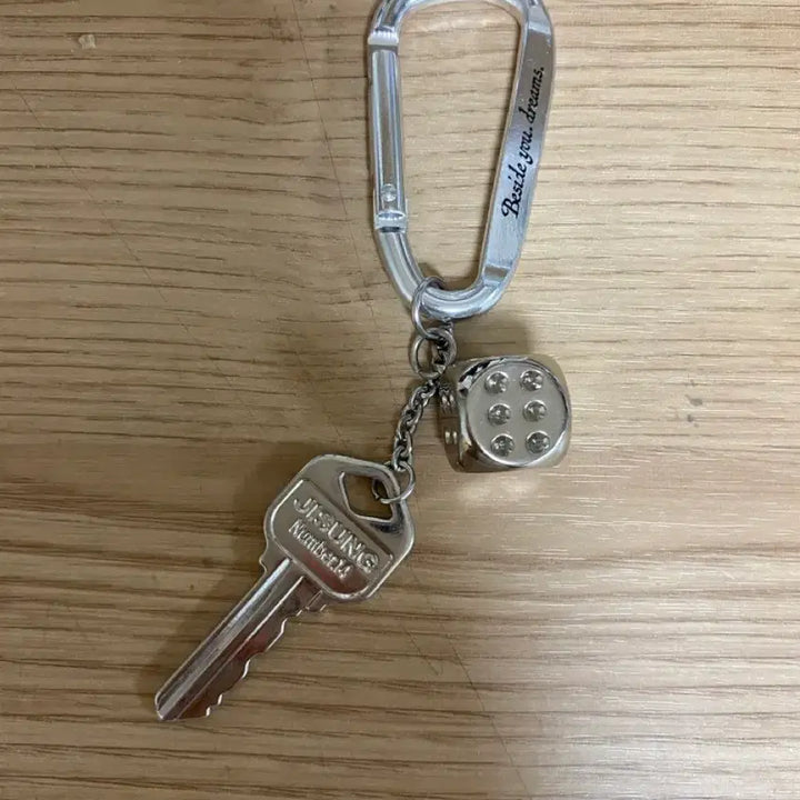 [BUNJANG] Dream Quest Jisung Keyring / 드림퀘스트 지성 키링