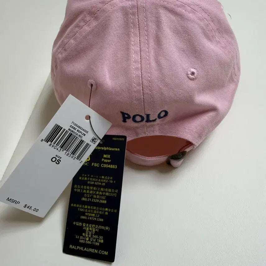 [BUNJANG] Polo Ralph Lauren Pink Cotton Cap / 폴로 랄프로렌 볼캡모자 (핑크)(새제품)