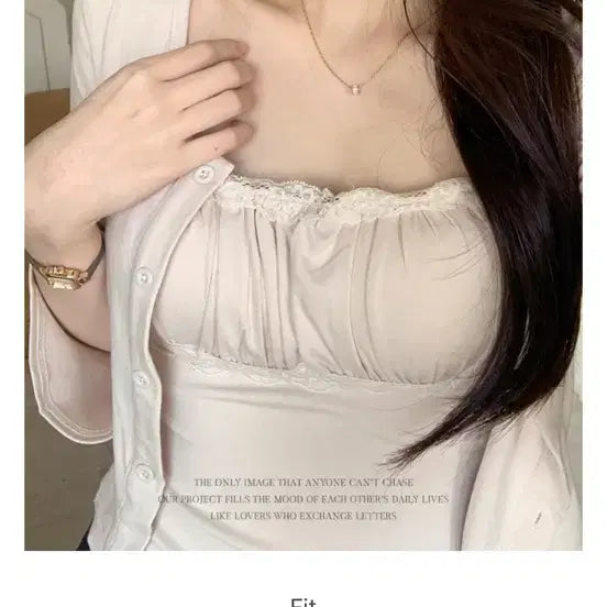 [BUNJANG] Pervbit Efer Lace Shirred Tank Top and Cardigan Set Beige / 퍼빗 에페르 레이스 셔링 나시 가디건 세트 베이지