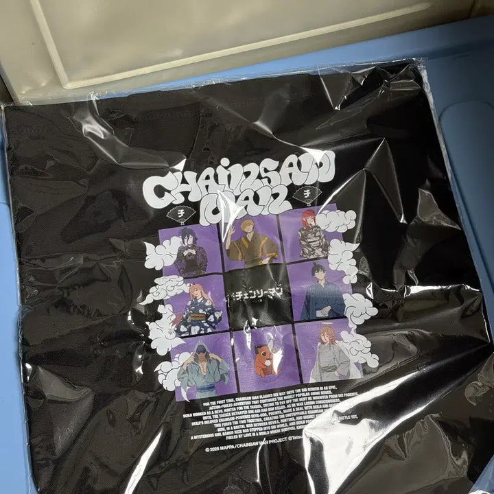 [BUNJANG] Chainsaw Man Omaturi Bag / 체인소맨 오마츠리 가방