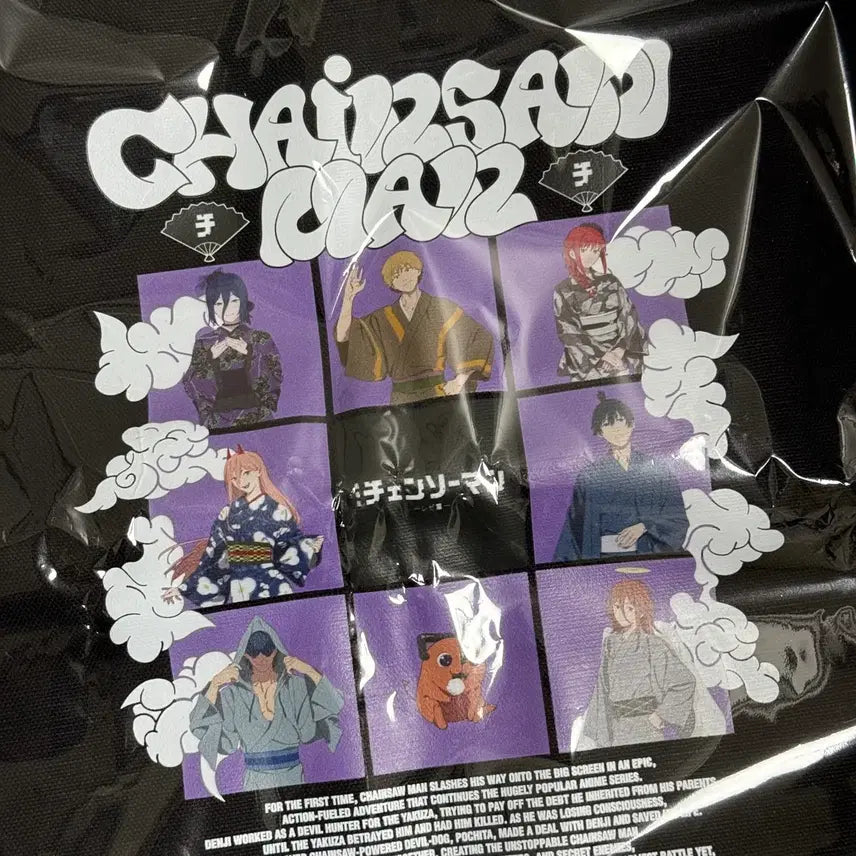 [BUNJANG] Chainsaw Man Omaturi Bag / 체인소맨 오마츠리 가방