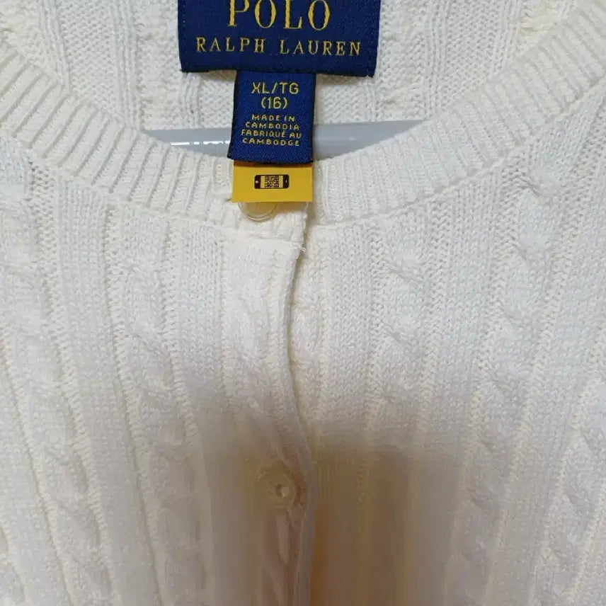[SOLD OUT] 폴로 랄프로렌 케이블 걸즈 가디건 XL_새상품_아이보리