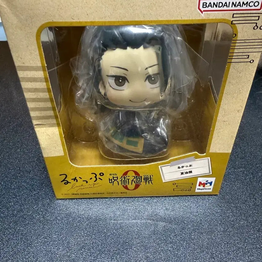 [BUNJANG] Jujutsu Kaisen Suguru Geto Look Up Figure (Sealed) / 주술회전 게토 교주 룩업 미개봉