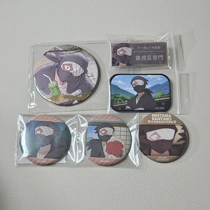 [BUNJANG] Nintama Rantaro Sonnamon Bundle Set / (일괄) 닌타마 잣토 손나몬