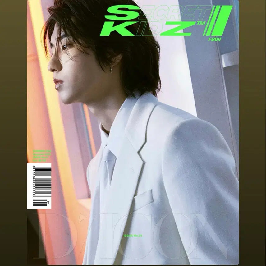 [BUNJANG] Stray Kids Han DICON Magazine / SKZ 스트레이키즈 한지성 스키즈 한 디아이콘 잡지