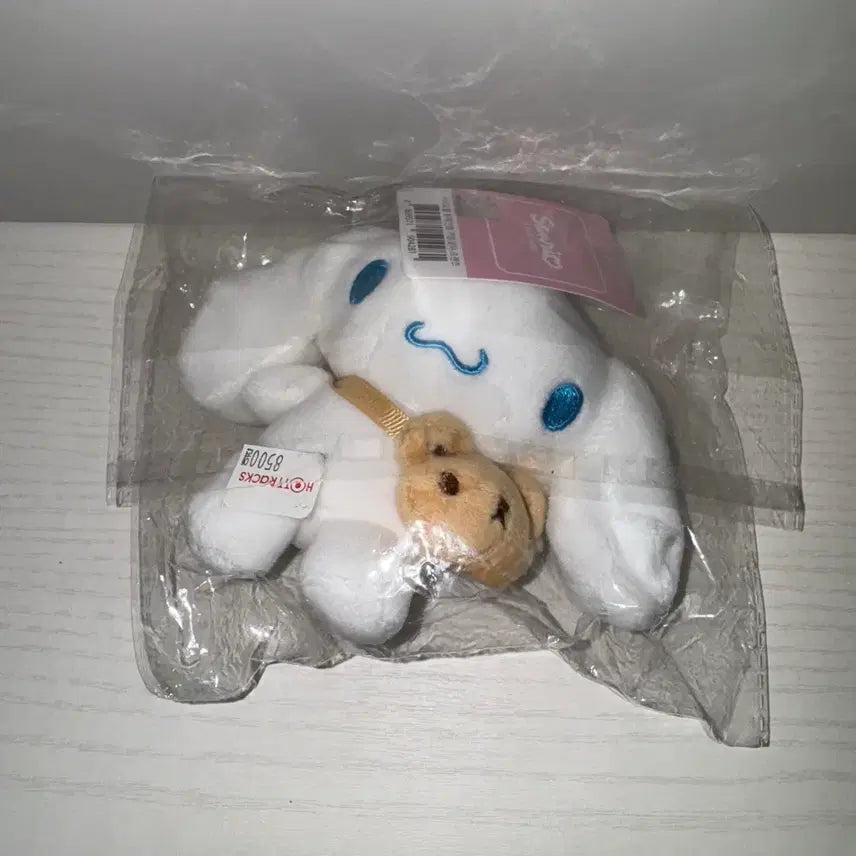 [BUNJANG] Sanrio Cinnamoroll Mascot Keyring / 시나모롤 곰돌이 가방 정품 마스코트 키링