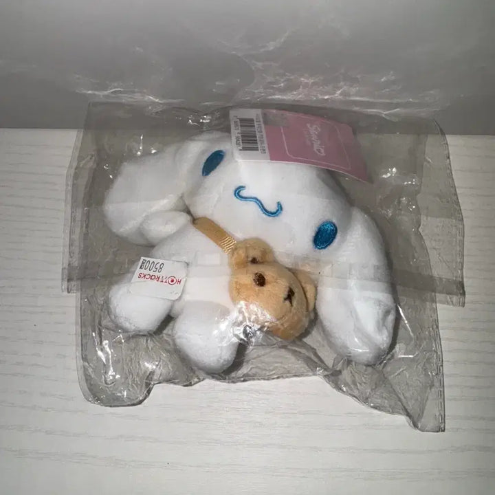 [BUNJANG] Sanrio Cinnamoroll Mascot Keyring / 시나모롤 곰돌이 가방 정품 마스코트 키링